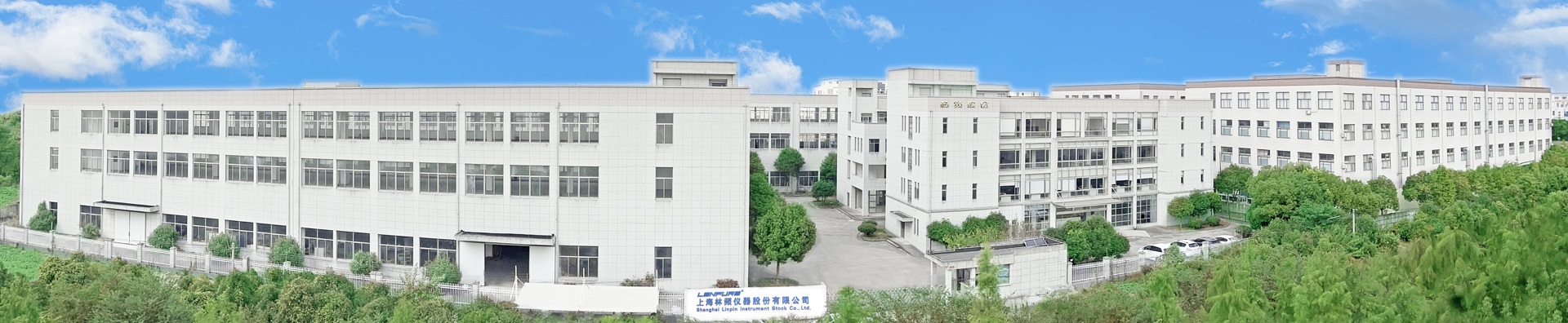 公司大門